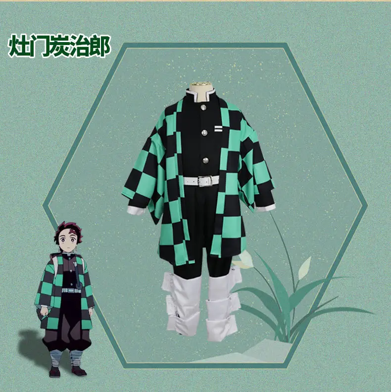 Mi Douzi Ghost Kill Blade C Clothing Set for Girls — feature 11