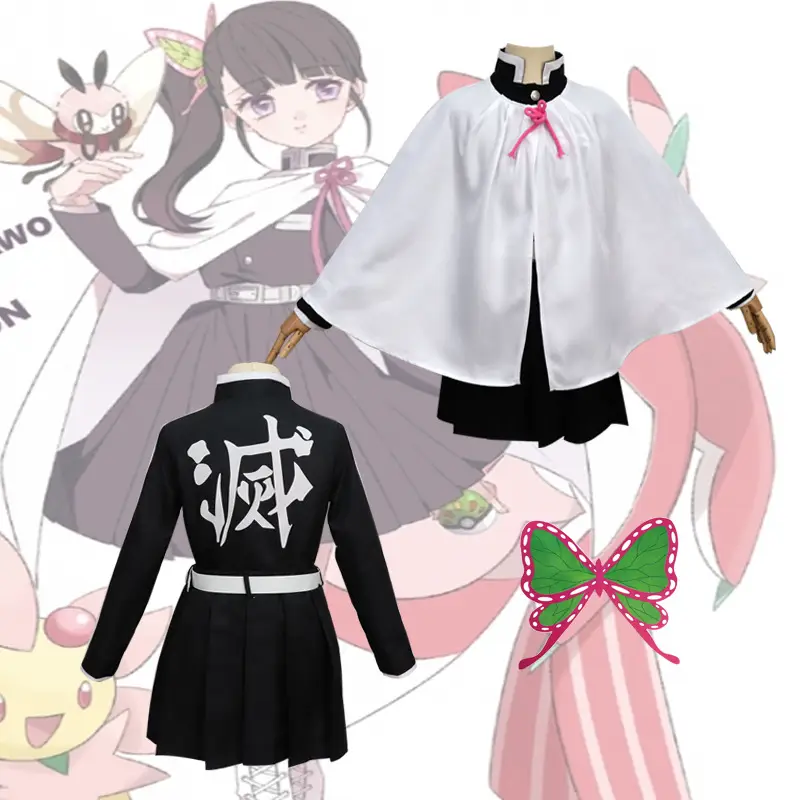 Mi Douzi Ghost Kill Blade C Clothing Set for Girls — feature 19