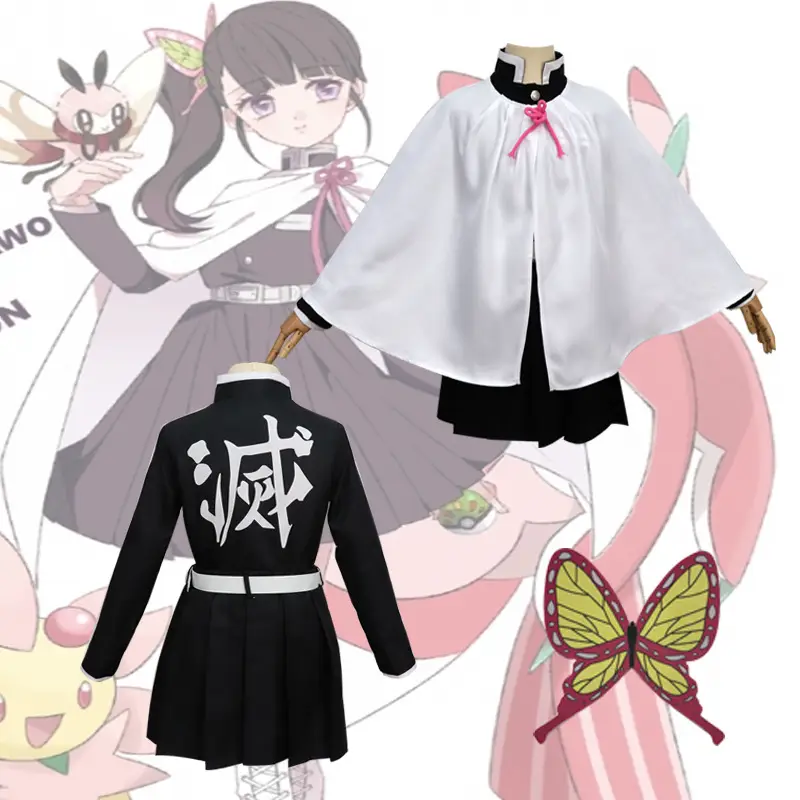 Mi Douzi Ghost Kill Blade C Clothing Set for Girls — feature 20
