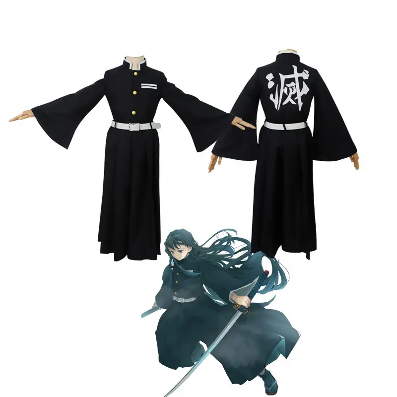 Mi Douzi Ghost Kill Blade C Clothing Set for Girls — feature 21