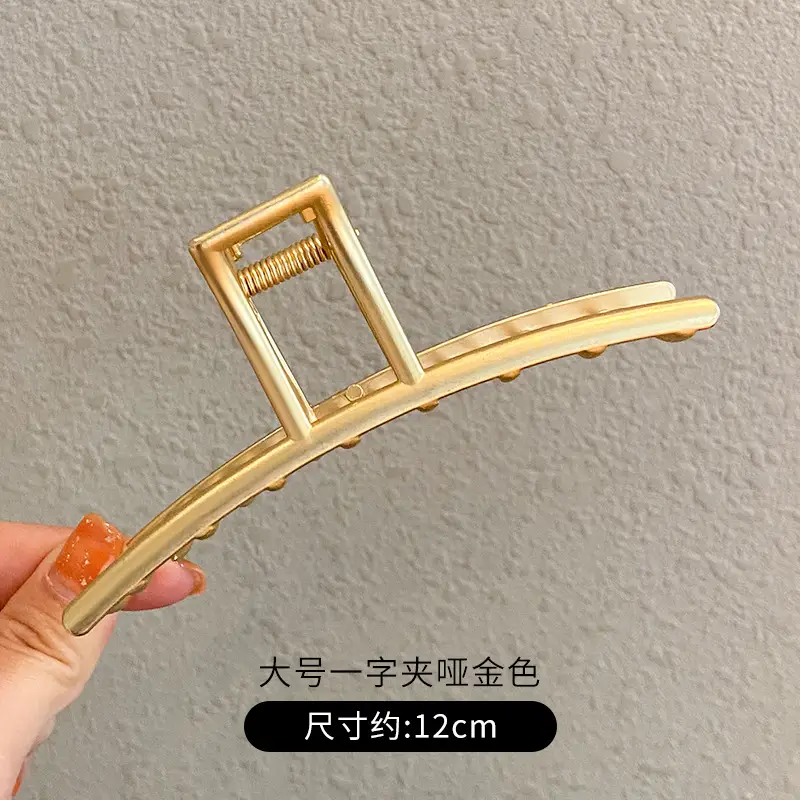 Large Pearl Hairpin Clip for Women