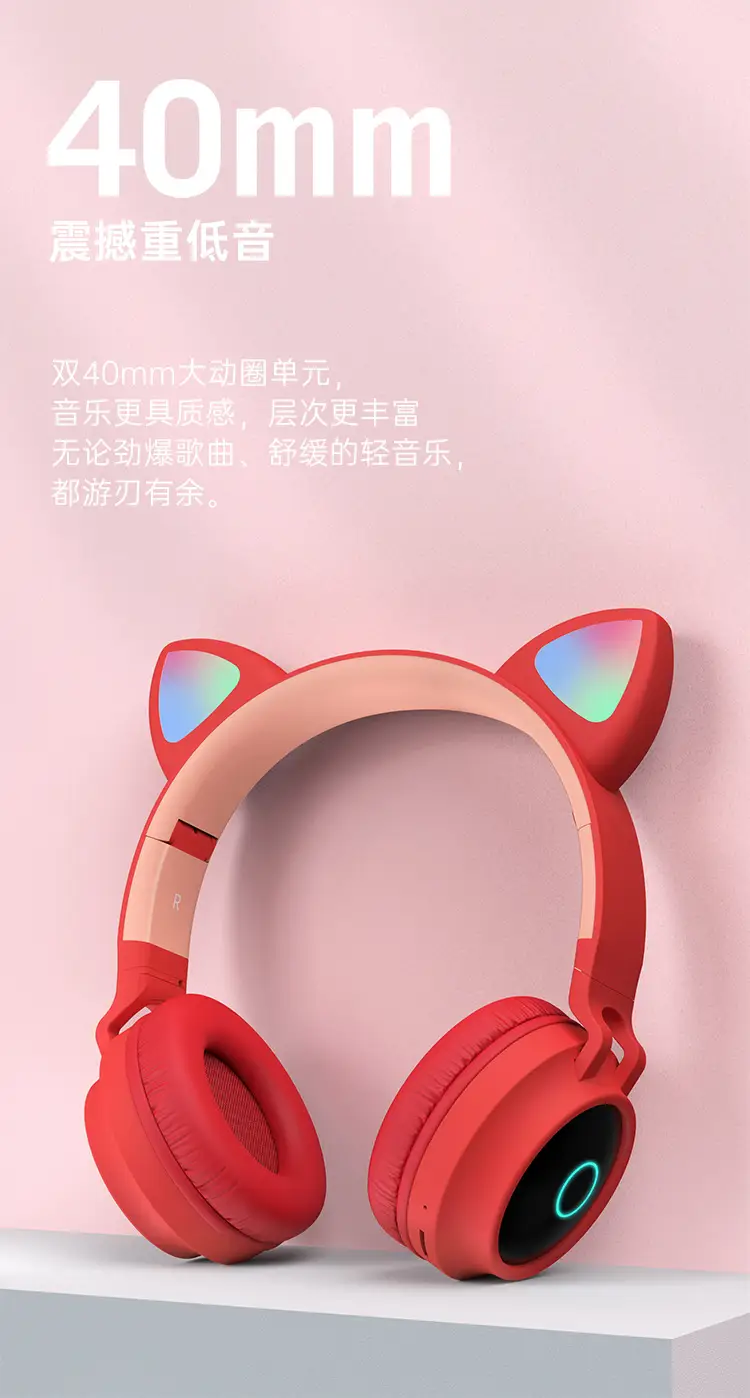 猫耳_08.jpg