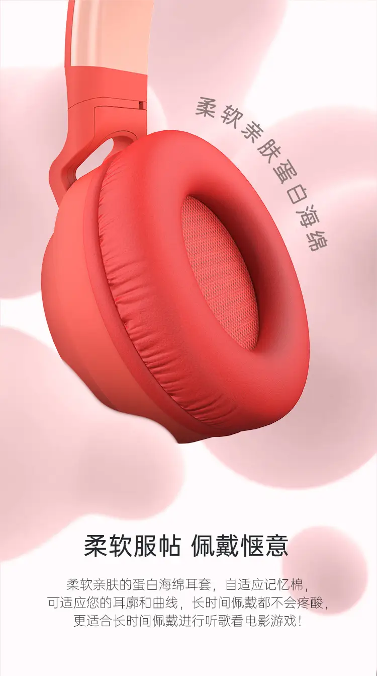 猫耳_11.jpg