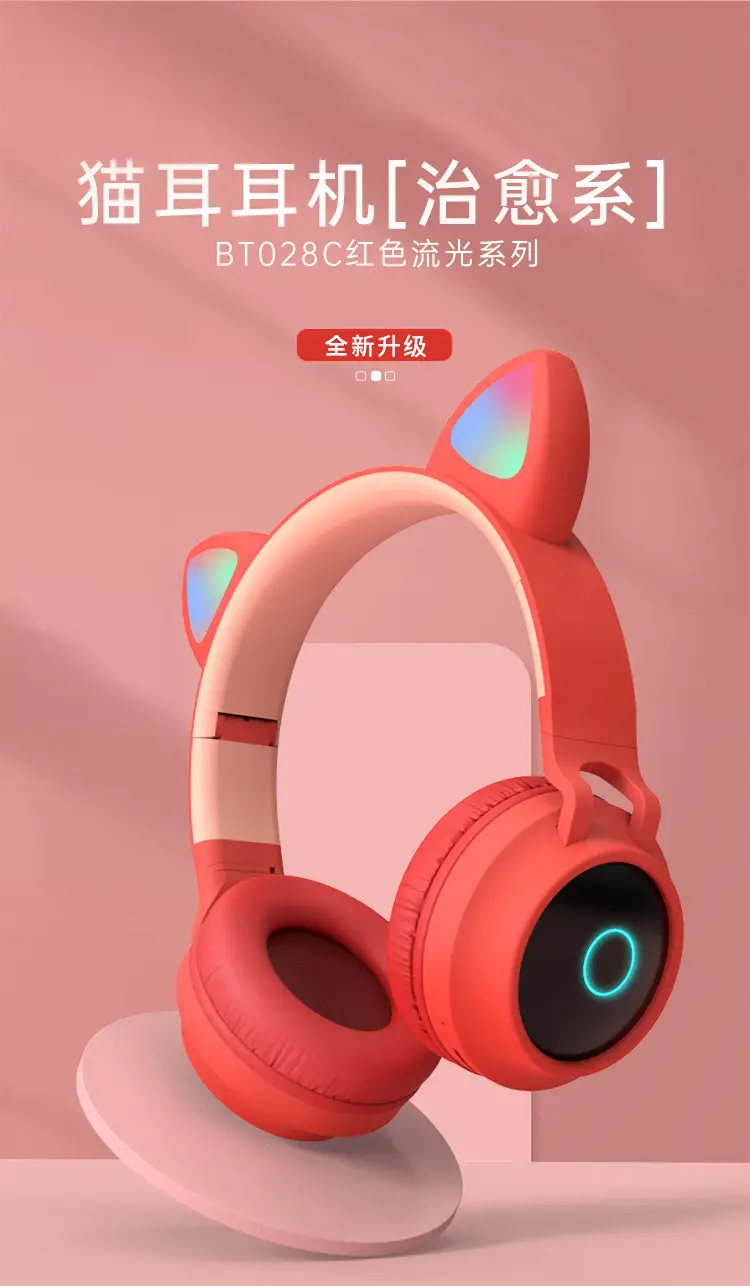 猫耳_01(1).jpg