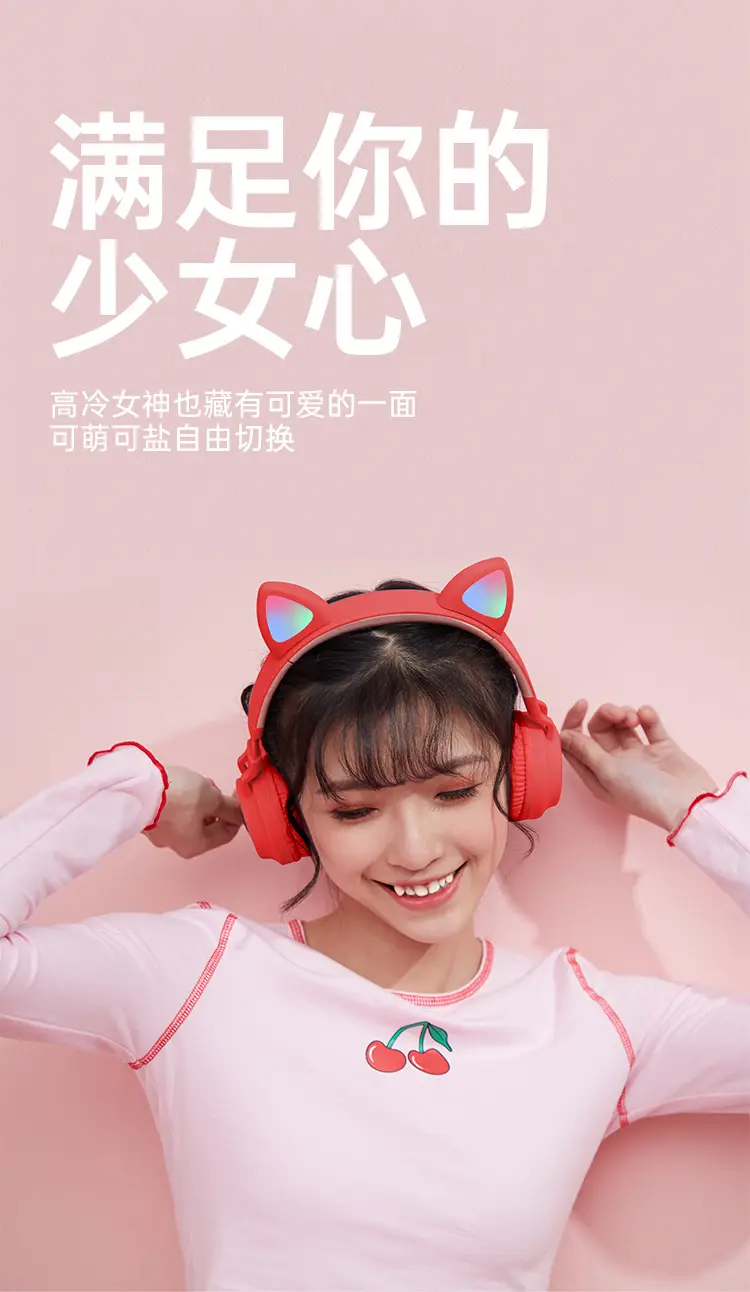 猫耳_04.jpg