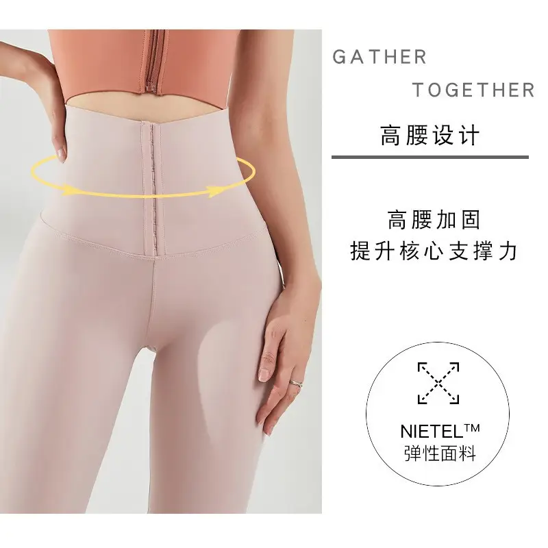 Women High Waist Elastic Sports Pants Maroon - Image 11