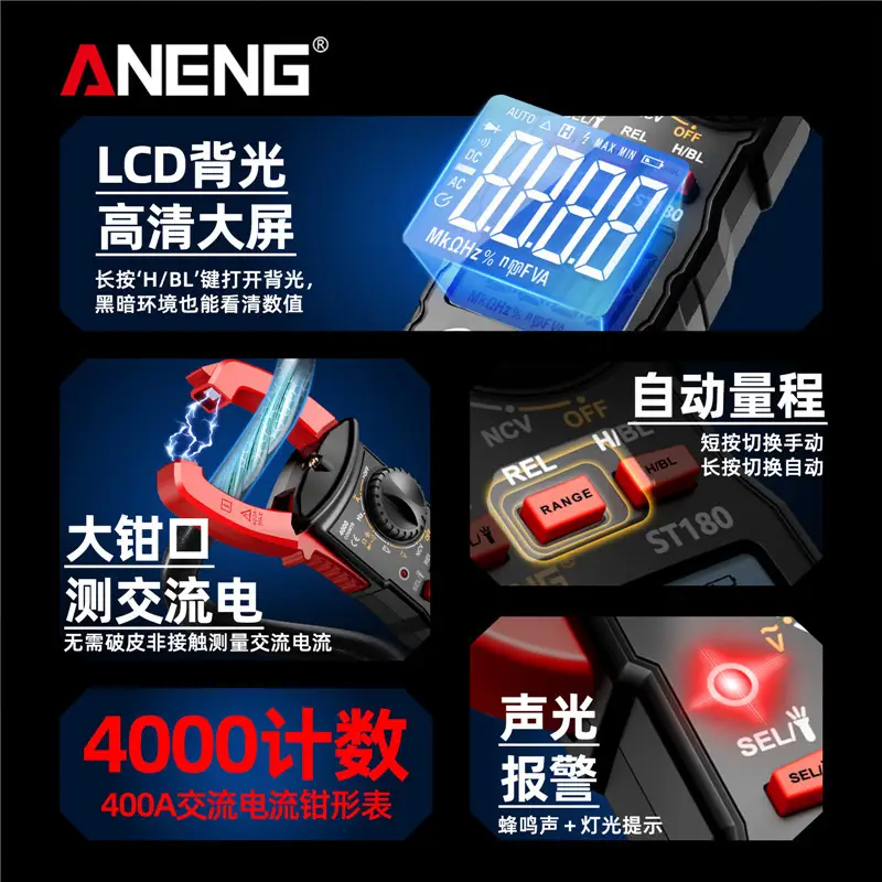 Digital Clamp Multimeter AC DC Voltage Universal Anti-Burn - Image 4