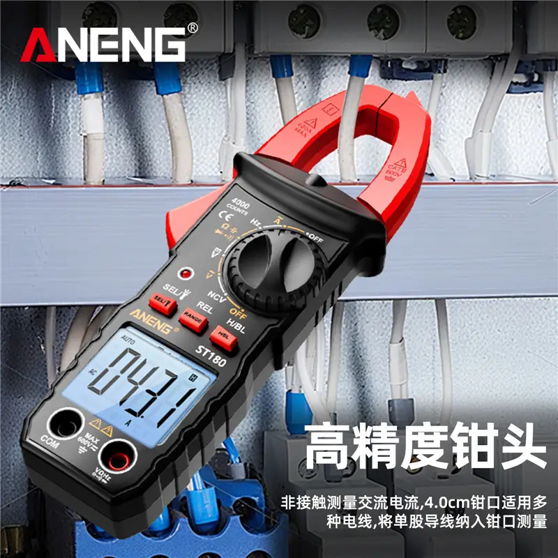Digital Clamp Multimeter AC DC Voltage Universal Anti-Burn - Image 5