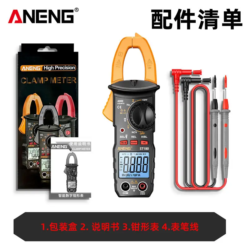 Digital Clamp Multimeter AC DC Voltage Universal Anti-Burn - Image 2
