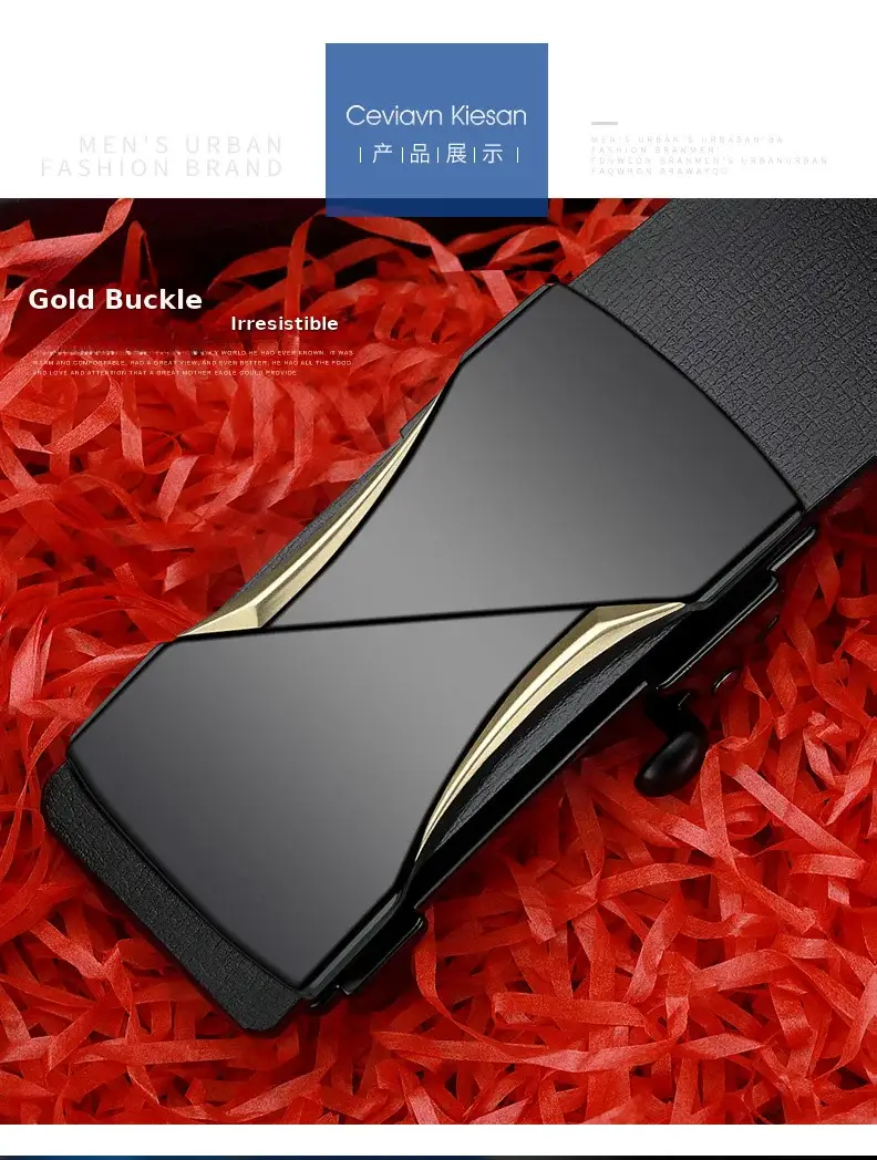 Men's Genuine Leather Toothless Belt Black All-match — feature 12