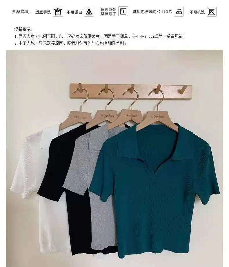 Women V-neck Knitted Polo Shirt Slim Fit Summer — feature 8