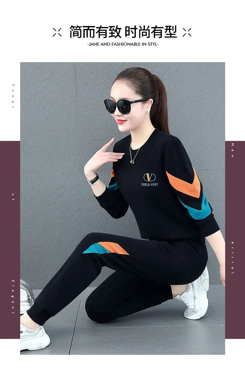 Women Sports Suit Red Black Sweatshirt Set Plus Size — feature 2