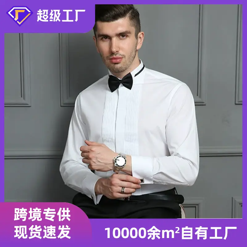 Spring New Breathable Formal Men's Shirts Embroidered Logo Wholesale — feature 13