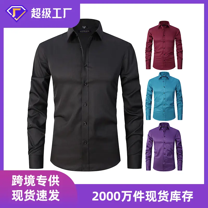 Spring New Breathable Formal Men's Shirts Embroidered Logo Wholesale — feature 5