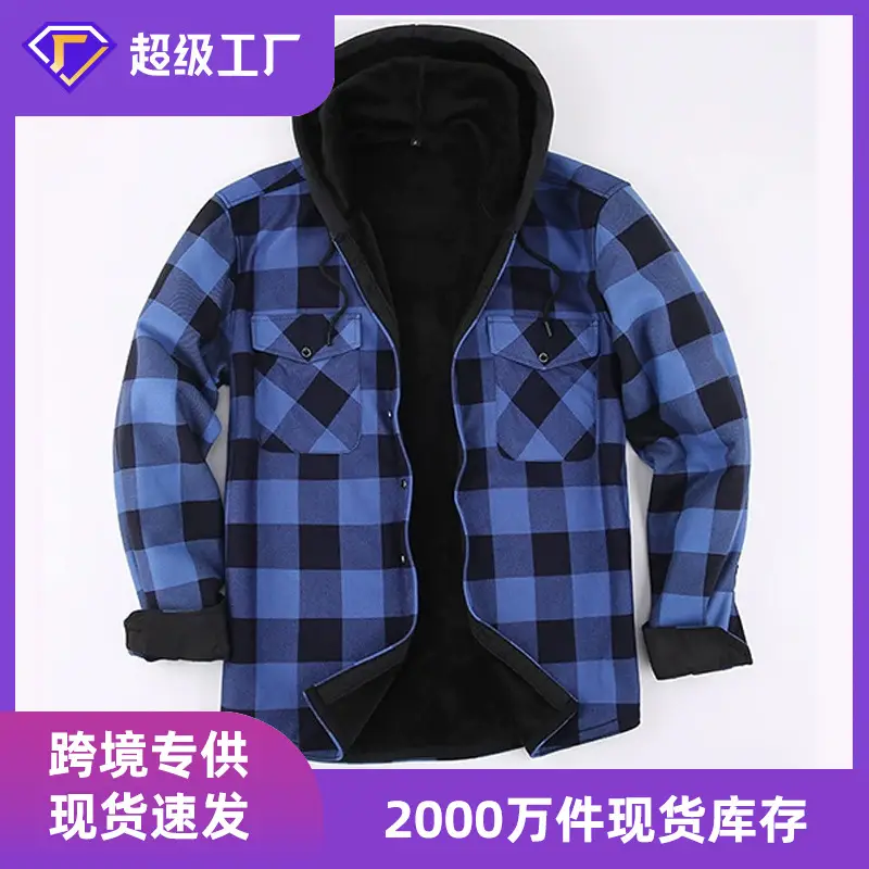 Spring New Breathable Formal Men's Shirts Embroidered Logo Wholesale — feature 7