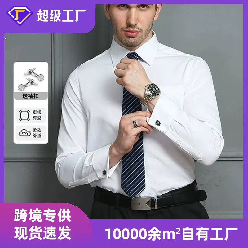 Spring New Breathable Formal Men's Shirts Embroidered Logo Wholesale — feature 9