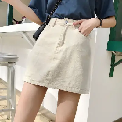 Black Denim High Waist Skirt for Women - Image 2