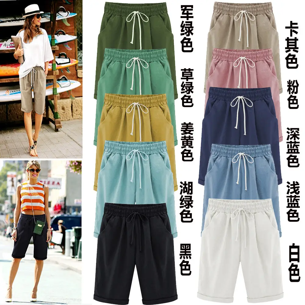 Women's Fat Sister Summer Casual Shorts Large - Image 10