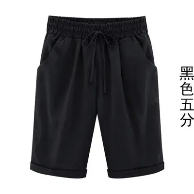 Women's Fat Sister Summer Casual Shorts Large - Image 2