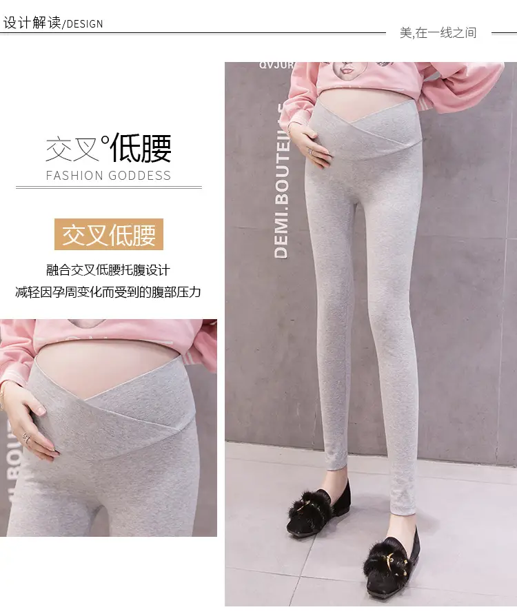 Pregnant Women's Grey Cross Modal Leggings Low Waist — feature 2