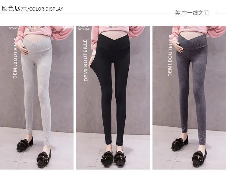 Pregnant Women's Grey Cross Modal Leggings Low Waist — feature 5