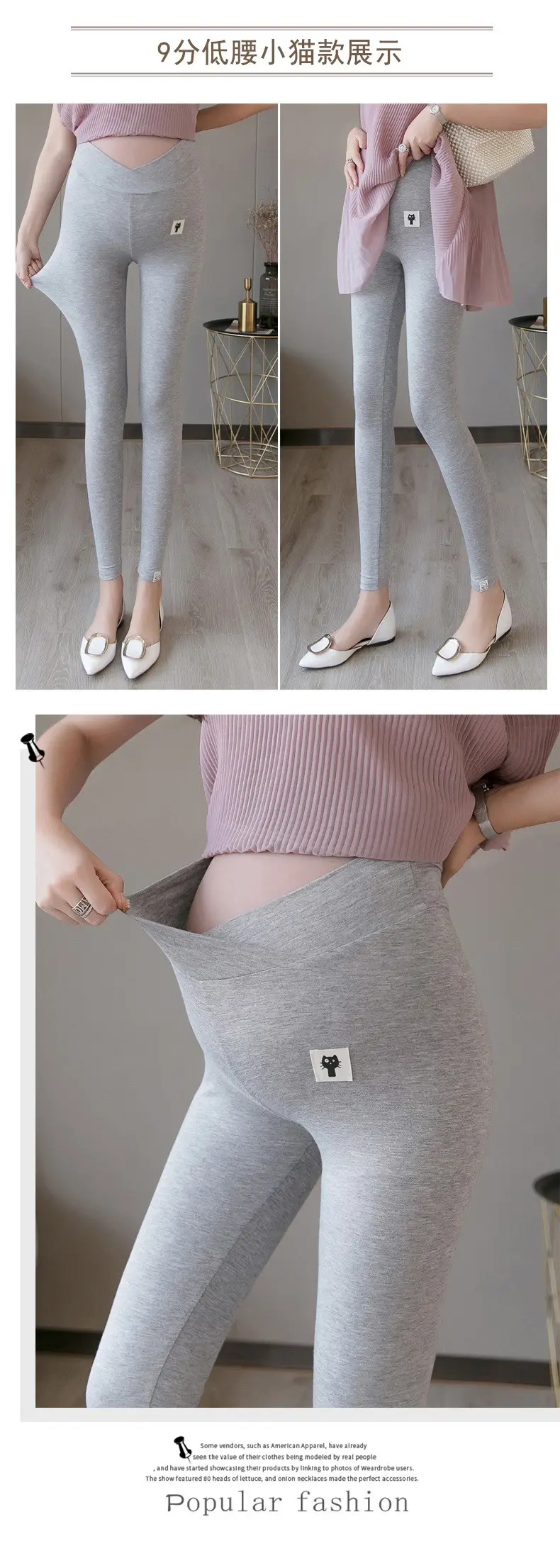 Pregnant Women's Grey Cross Modal Leggings Low Waist - Image 13