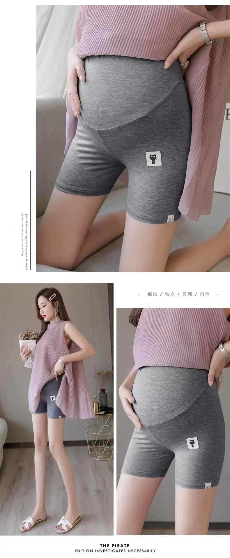 Pregnant Women's Grey Cross Modal Leggings Low Waist - Image 7