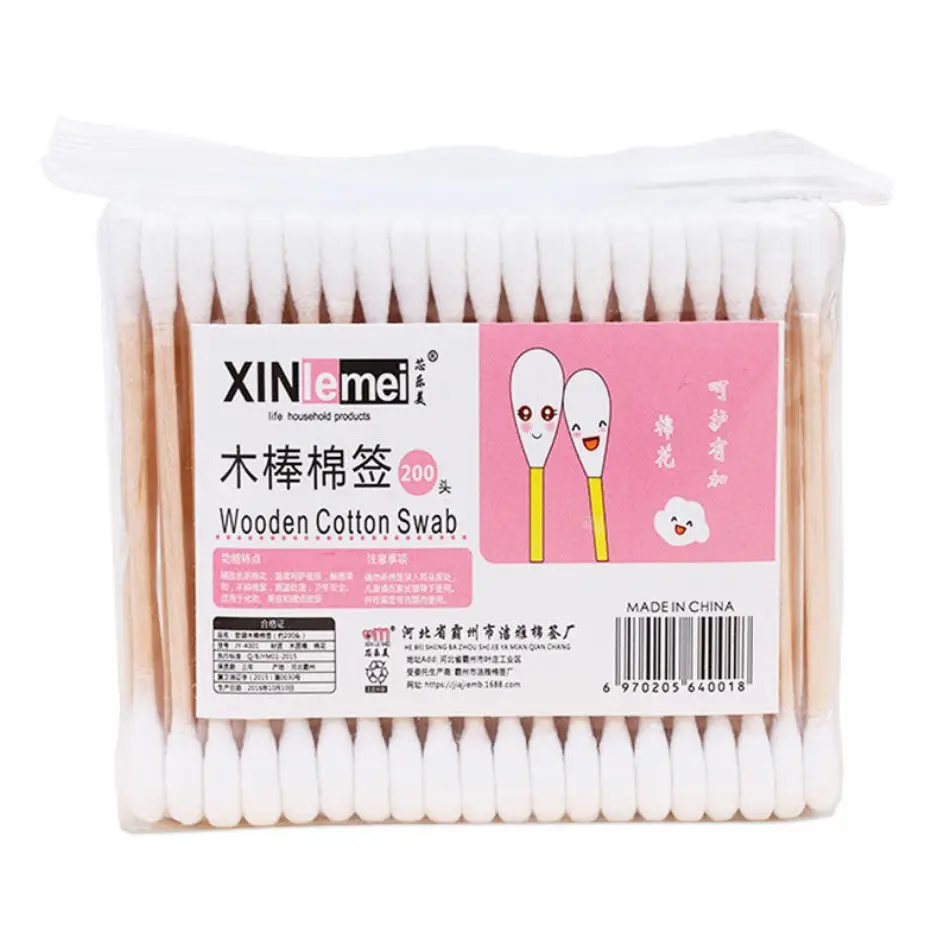 Le Mei 80-100 bags of double head disinfection cotton swabs