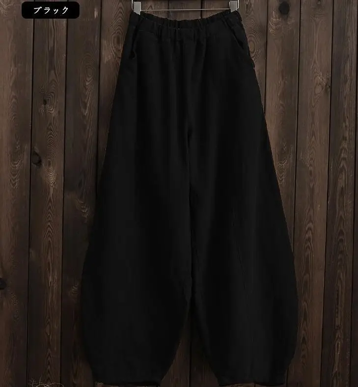 Japanese 2020 Cotton Linen Loose Trousers Zen Tight Waist Large