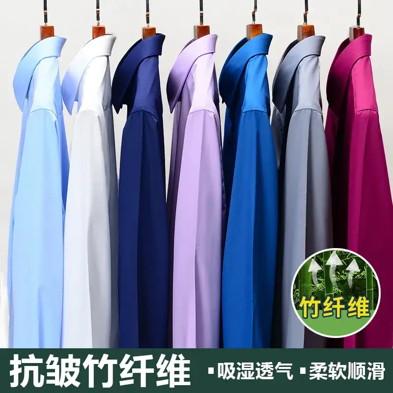 Men's Lavender Bamboo Fiber Long Sleeve Shirt A350-2 - Image 24