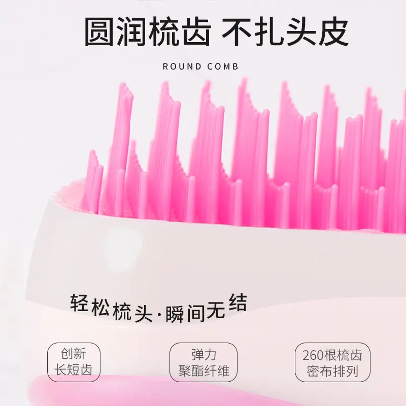 Women's Long Hair Tt Comb Portable Anti-Knot Hairbrush Head Scalp Massage Electroplated Princess Comb - Image 12