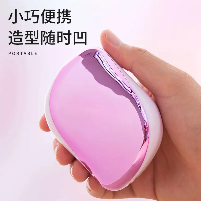 Women's Long Hair Tt Comb Portable Anti-Knot Hairbrush Head Scalp Massage Electroplated Princess Comb - Image 13