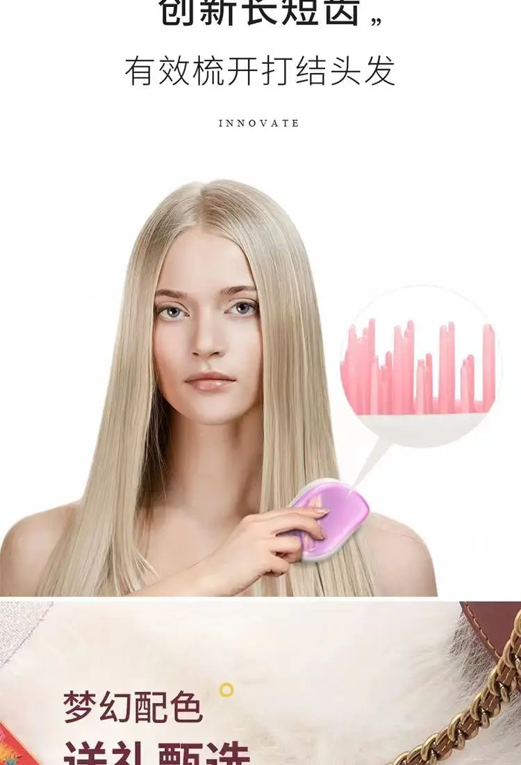 Women's Long Hair Tt Comb Portable Anti-Knot Hairbrush Head Scalp Massage Electroplated Princess Comb — feature 11