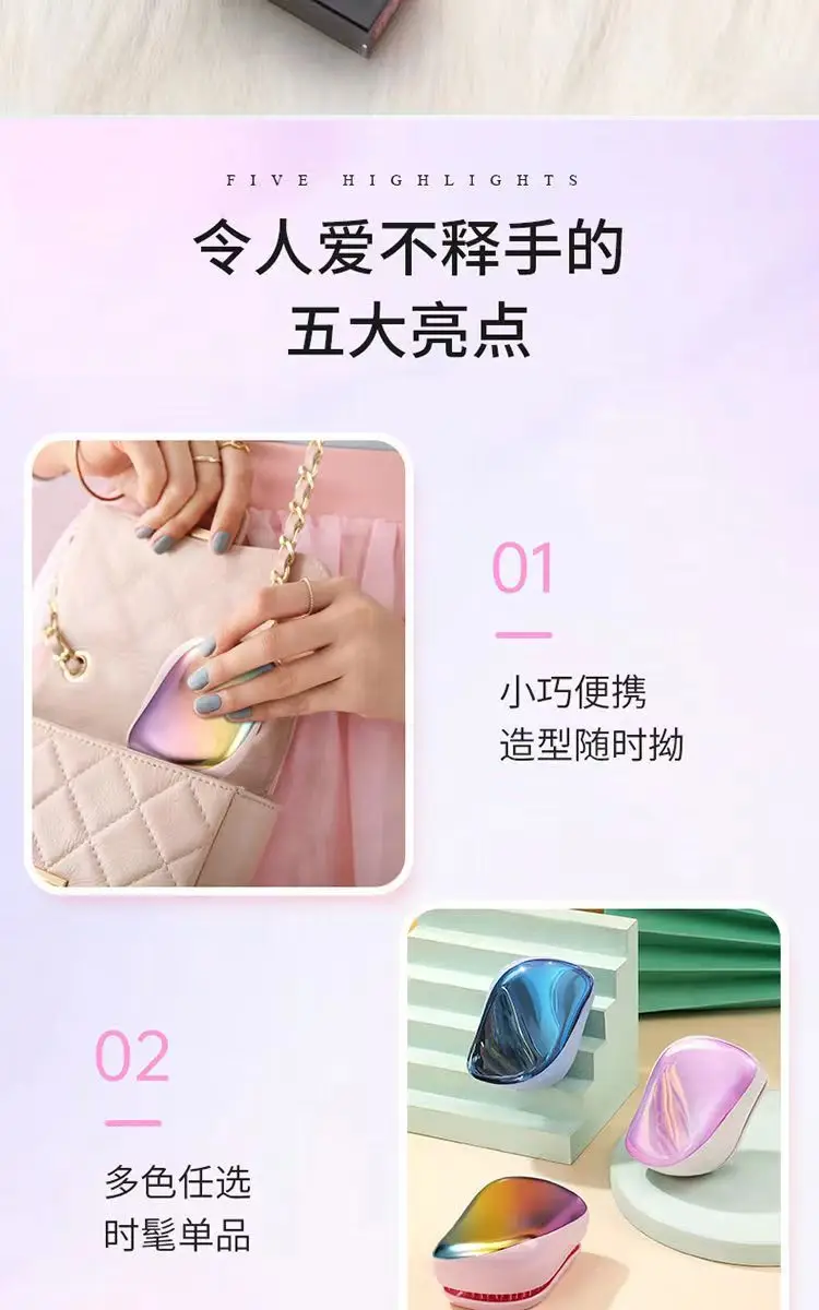 Women's Long Hair Tt Comb Portable Anti-Knot Hairbrush Head Scalp Massage Electroplated Princess Comb — feature 13