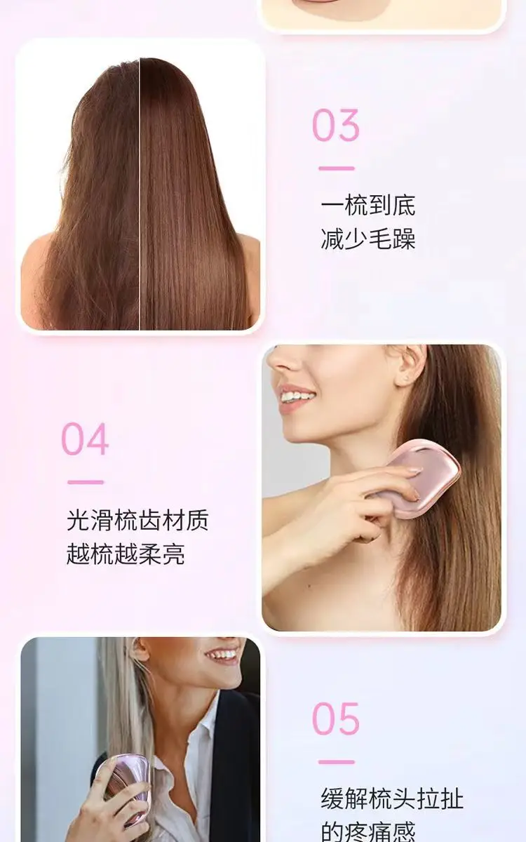 Women's Long Hair Tt Comb Portable Anti-Knot Hairbrush Head Scalp Massage Electroplated Princess Comb — feature 14