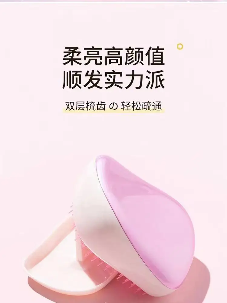 Women's Long Hair Tt Comb Portable Anti-Knot Hairbrush Head Scalp Massage Electroplated Princess Comb — feature 5