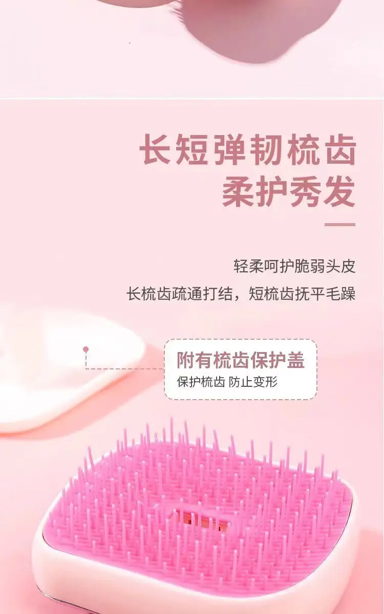 Women's Long Hair Tt Comb Portable Anti-Knot Hairbrush Head Scalp Massage Electroplated Princess Comb — feature 7