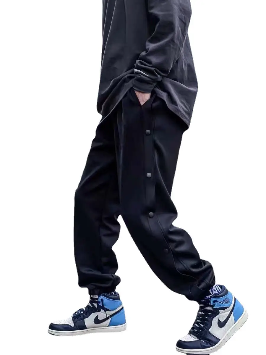 Men's Black Full Breasted Loose Leg Sports Pants - Image 5