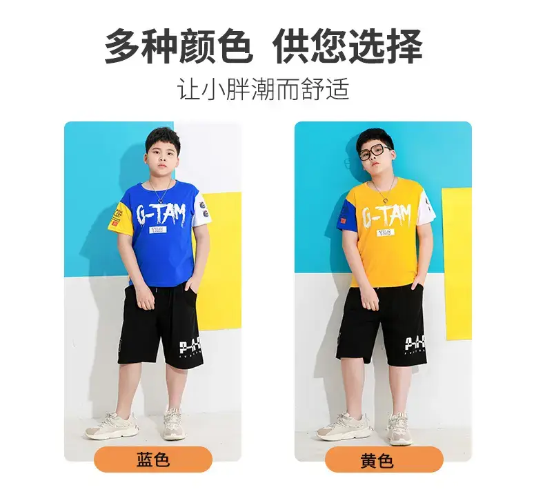 04胖童tag短袖套装_02