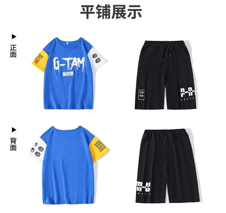 04胖童tag短袖套装_03