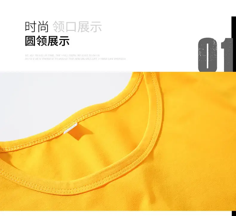 04胖童tag短袖套装_06
