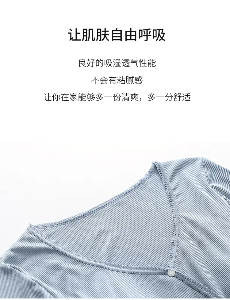 交叉哺乳长袖上衣_05.jpg