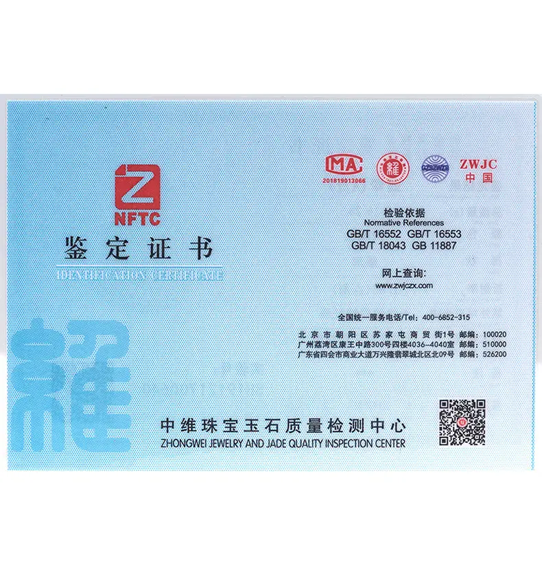 详细页_13.jpg