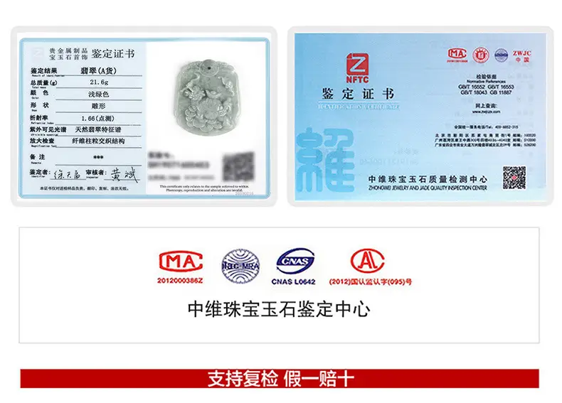详细页_05.jpg