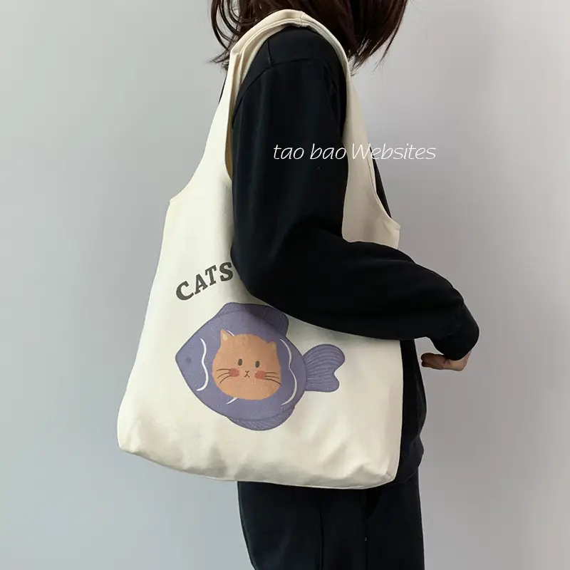 Cute Korean Cat Canvas Shoulder Bag Large Capacity - Image 7