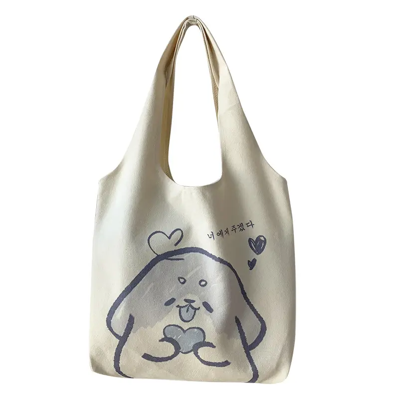 Cute Korean Cat Canvas Shoulder Bag Large Capacity - Image 8