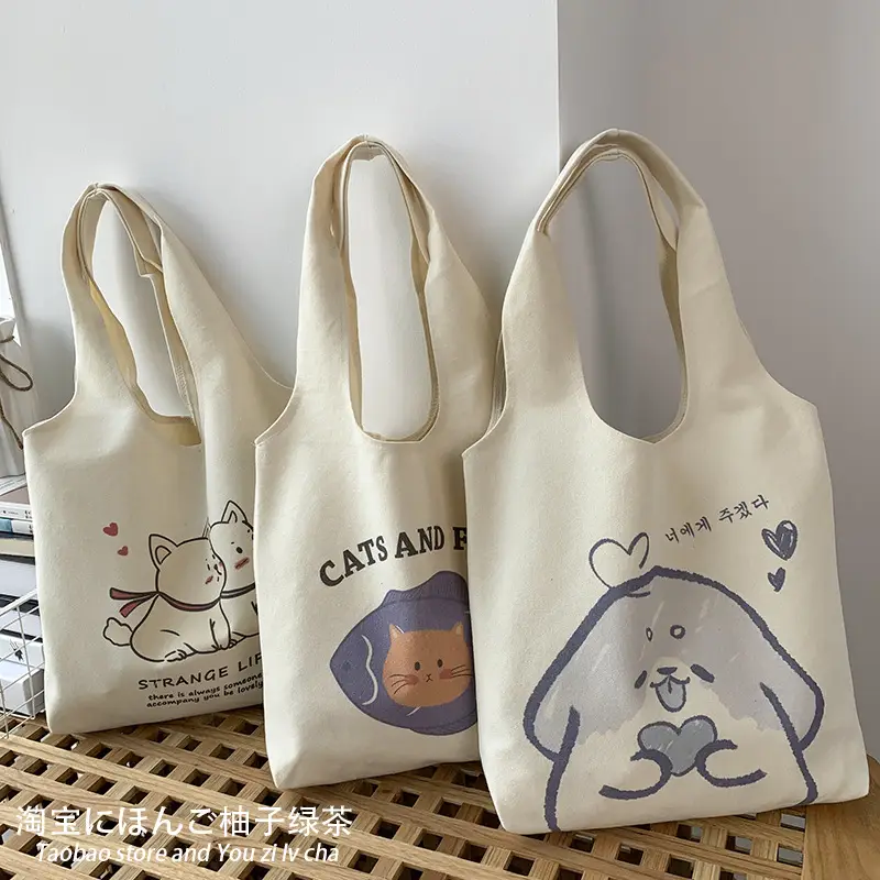 Cute Korean Cat Canvas Shoulder Bag Large Capacity — feature 11