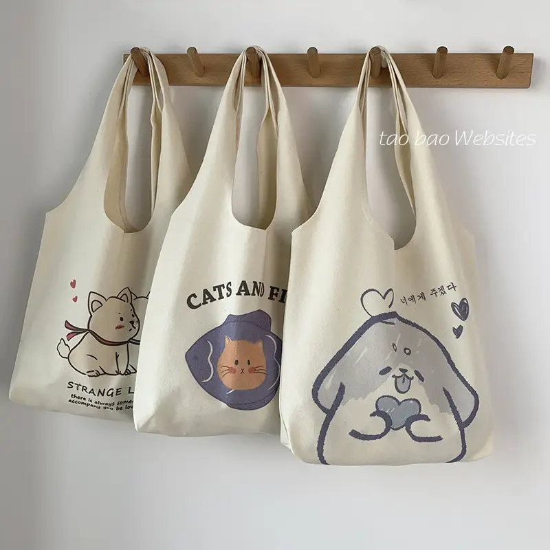 Cute Korean Cat Canvas Shoulder Bag Large Capacity — feature 12