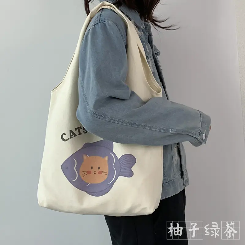 Cute Korean Cat Canvas Shoulder Bag Large Capacity — feature 14
