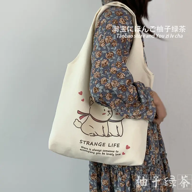 Cute Korean Cat Canvas Shoulder Bag Large Capacity — feature 15